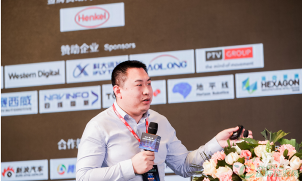 主线科技CEO张天雷：智能驾驶领域的三朵“乌云”
