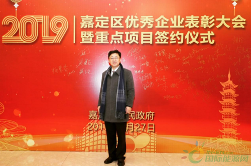 赛麟汽车加快在华销售与服务网络布局