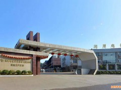 湘潭电化年产2万吨锰酸锂正极材料项目投产