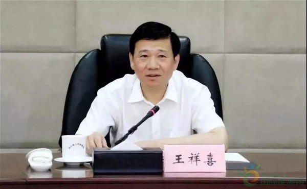 重磅人事 | 王祥喜任国家能源集团董事长、党组书记！