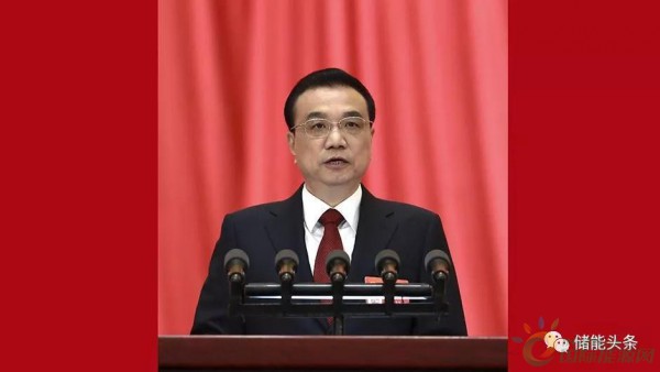 两会前沿：分布式储能靠汽车！氢燃料电池将成热点！