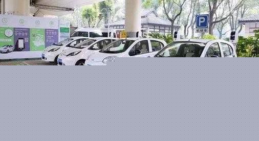 海南提出清洁能源汽车发展规划 分三阶段实施
