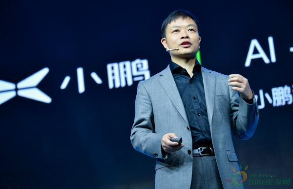 博鳌声音 | 何小鹏：新能源车补贴退坡是利好，赴美上市系误解