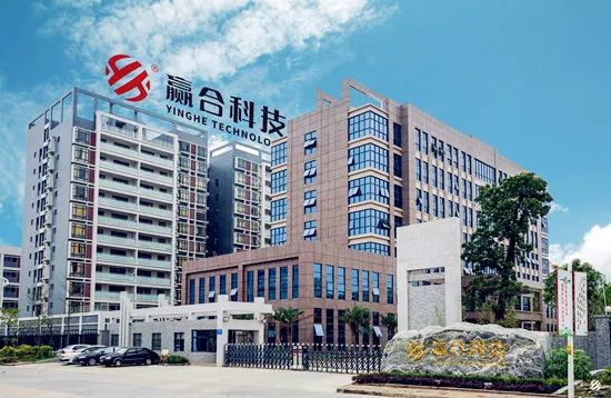 赢合科技2018年报：同比上升31.58%