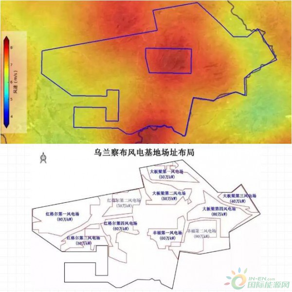 全球单体最大陆上风电场乌兰察布6GW风电项目招标结果正式公布
