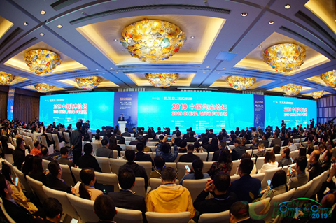 聚焦汽车产业变革与机遇——2019中国汽车论坛在上海隆重召开