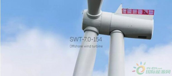 西门子歌美飒与法国EMF签署1000MW海上风机供应协议