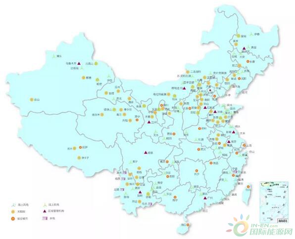 三峡新能源:截止2018年底累计并网项目装机规模超10GW 三峡新能源:截止2018年底累计并网项目装机规模超10GW