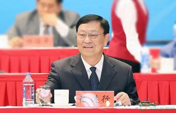 大唐集团原董事长陈进行卸任政协第十三届全国委员会社会和法制委员会副主任