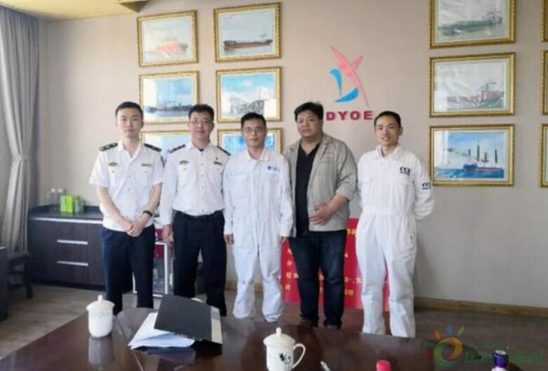 江苏大洋海装600T自升式多功能风电安装平台上船台