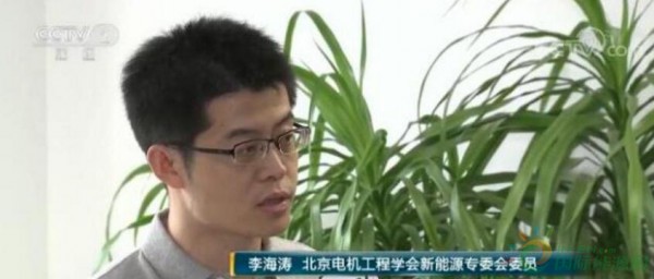 专家解读：国家能源局推风电平价上网 新增补贴靠市场竞争