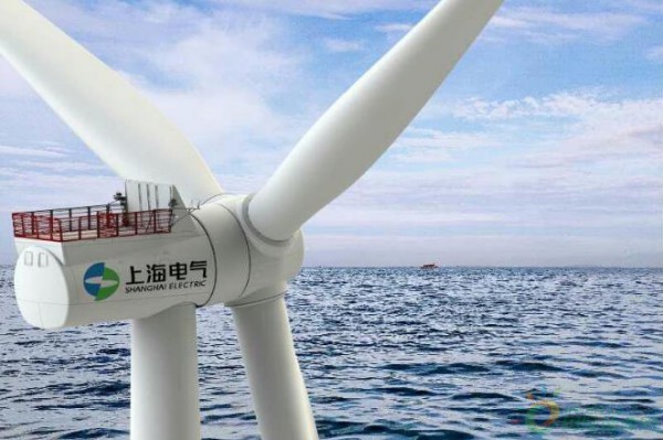 上海电气引领海上风电“后补贴时代”