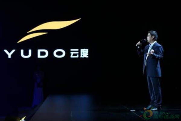 新能源汽车市场变革 云度扛起“由量到质”的大旗