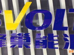 蜂巢能源押宝未来“叠时代”
