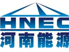 河南能源化工集团：注重实际，解决问题