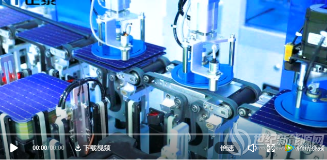 表彰！正泰太阳能荣获“2019年度杭州市外贸出口领军企业”