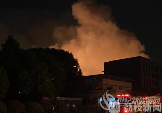 常州一光伏公司铁水击穿锅炉发生火灾 尚无人员伤亡