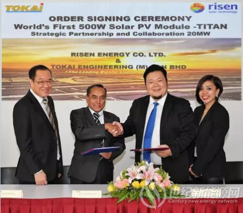 东方日升斩获全球首个210尺寸500W组件项目订单