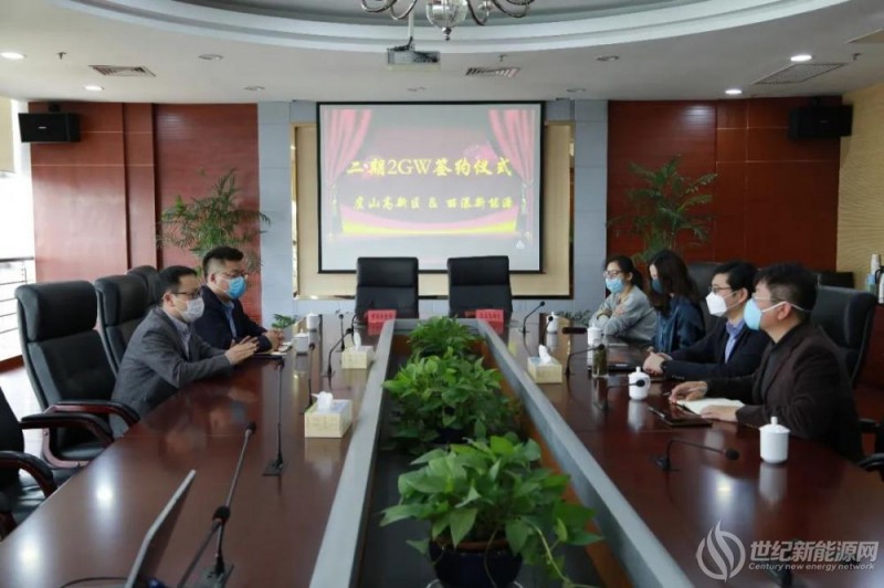 丽瀑能源再次购得58亩土地，规划新增2GW厂房，项目总体达到3GW！