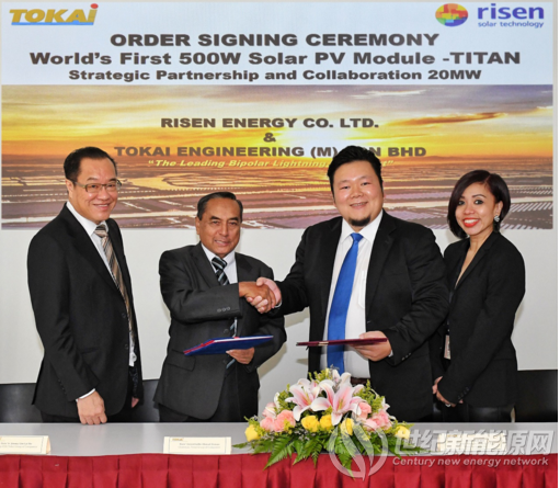 东方日升领跑光伏5.0时代！斩获全球首个500W组件项目订单