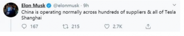 马斯克：特斯拉上海工厂和数百个供应商运营正常