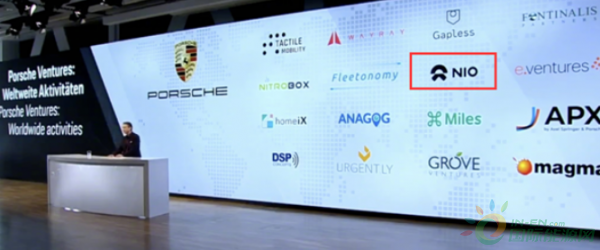 保时捷回应“入股蔚来”：是购入蔚来资本