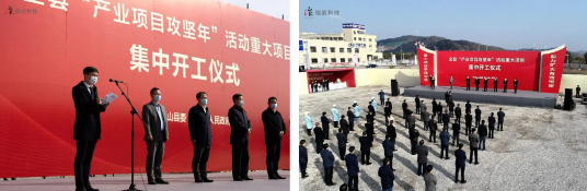 终于等到了！锦浪科技新基地的大型综合体效果图给力大放送