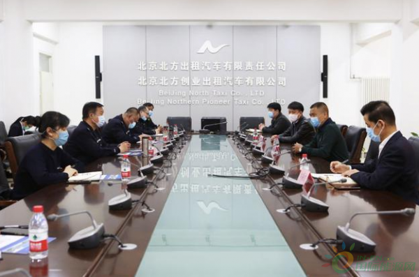 北京：预计1.4万辆新能源出租汽车即将投入市场