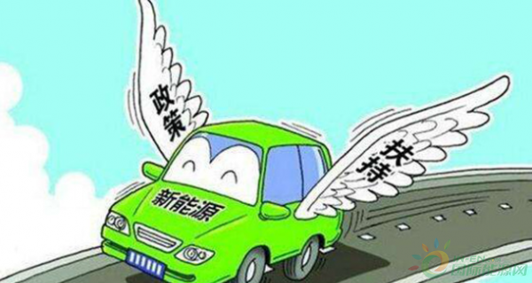 国家继续喂奶！新能源车补贴再延长2年！
