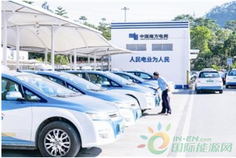 南方电网：特高压、人工智能、新能源汽车充电桩等成为建设重点