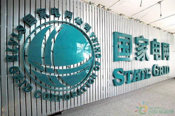 国网启动新一轮充电桩建设：今年新增充电桩7.8万个