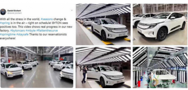 拜腾或恢复生产 CEO社交平台发声