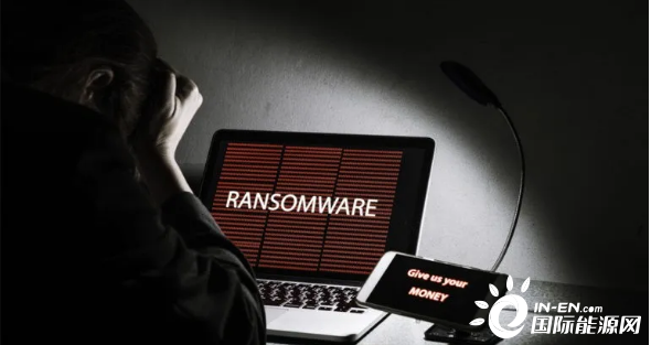葡电新能源遭遇黑客网络勒索