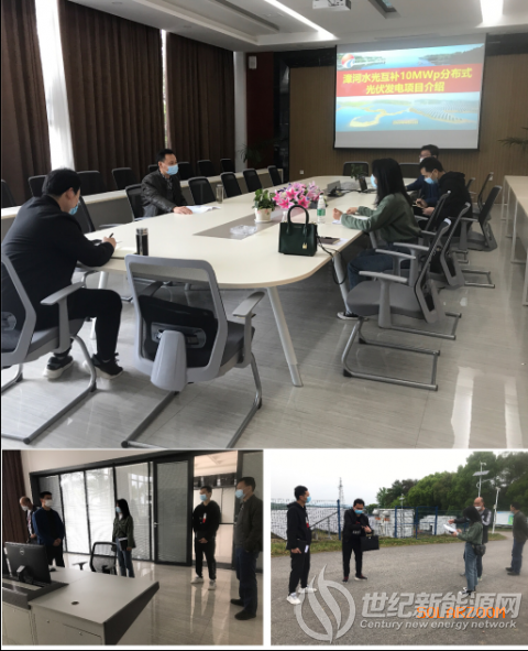 湖北漳河新区：光伏电站安全排查确保平稳“迎峰度夏”