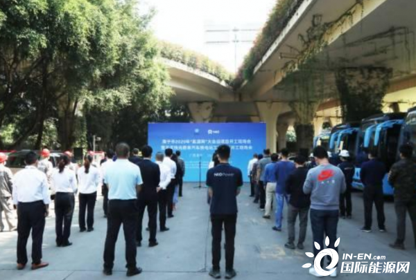 今年6月建成！广西首座电动汽车换电站落户广西南宁市青秀区