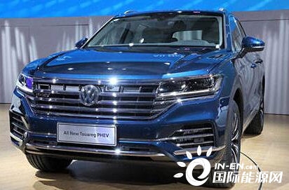 综合续航达1000公里 大众途锐PHEV车型下半年上市