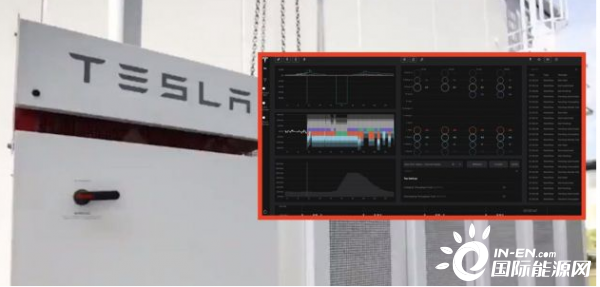 要成为全球性供电公司？特斯拉发布全新产品