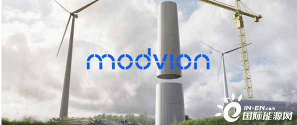 预计2022年开始商用 瑞典公司推出木质风电塔筒试点
