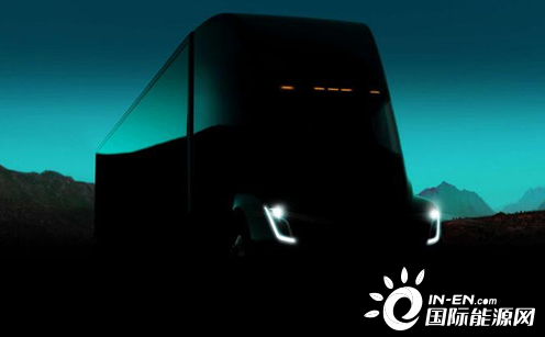 特斯拉预计首批电动卡车2021年交付