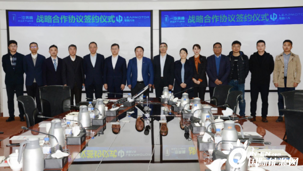 携手一汽轿车开发智能电动汽车，零跑能否走出困境？