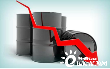 IEA：全球能源需求将现70年来最大降幅，建议更大力度支持可再生能源