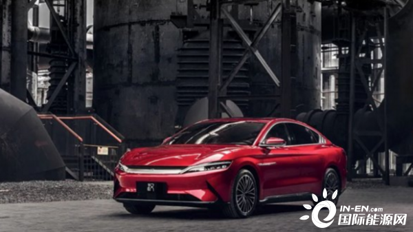比亚迪首款搭载刀片电池的汉EV在欧洲发布