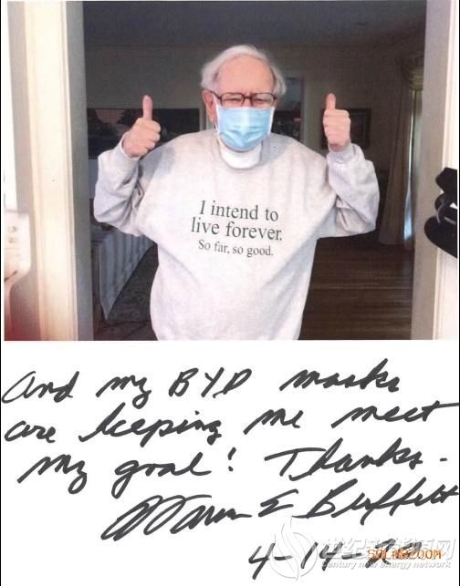 比亚迪遭“仙人跳”丢18亿订金，中国口罩商在美全军覆没？真相是……