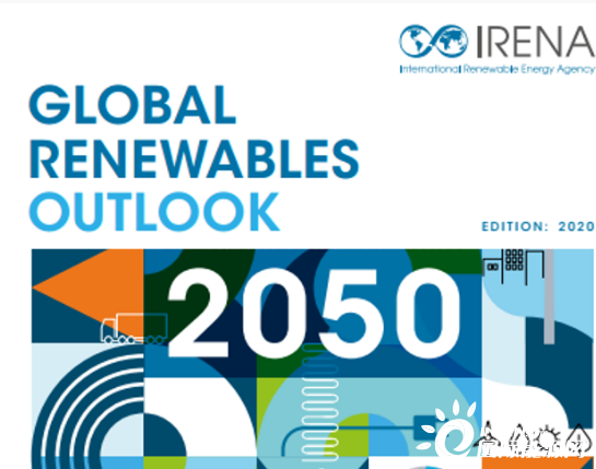 IRENA报告：可再生能源是经济复苏关键要素，可提供4200万就业