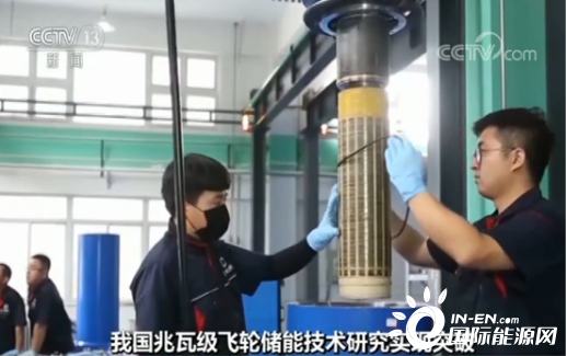 一座车站可年省50万度电！飞轮储能首次在城市地铁中商用