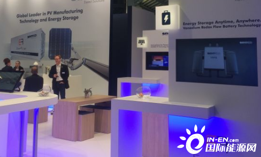 EVERFLOW公司计划在沙特建年产能达3GWh液流电池工厂