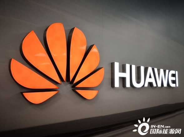 华为向富临精工采购新能源车载配件