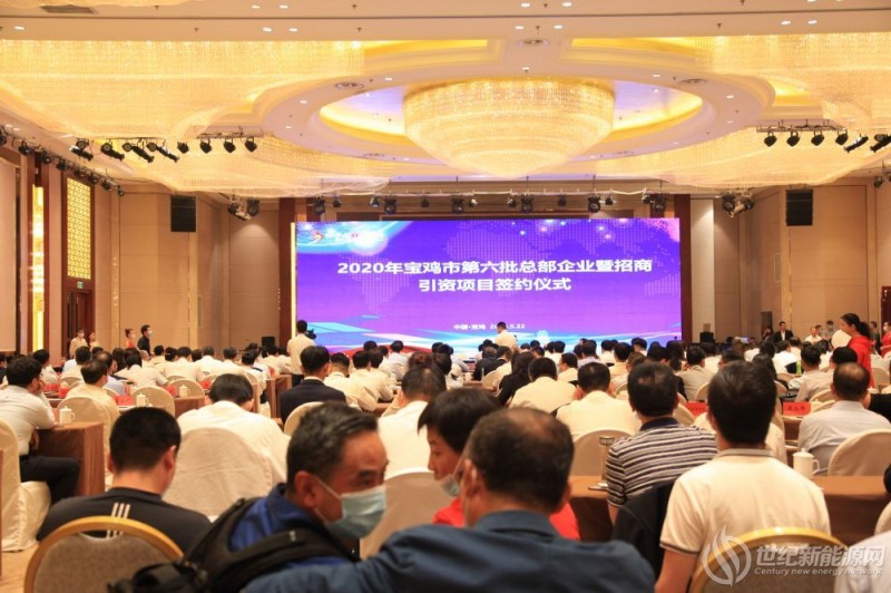 泰力松10GW MBB高效组件配套光伏焊带生产线正式落户宝鸡