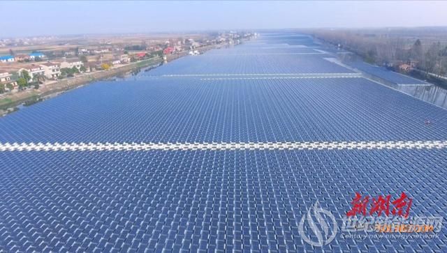 湖南首个水面漂浮光伏电站稳定运行