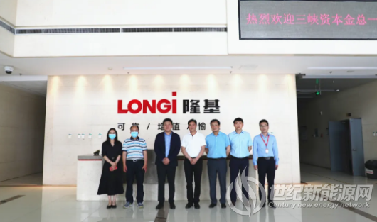 隆基BIPV备受产业资本关注 有望携手央企共同布局